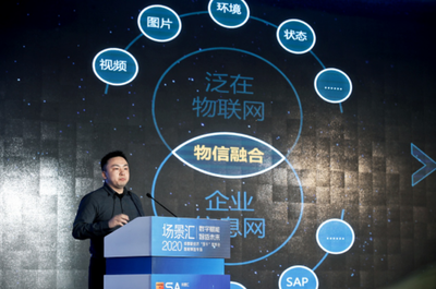 百景煥新，百品破局 成都借力智能制造加速融入全球產(chǎn)業(yè)創(chuàng)新大潮